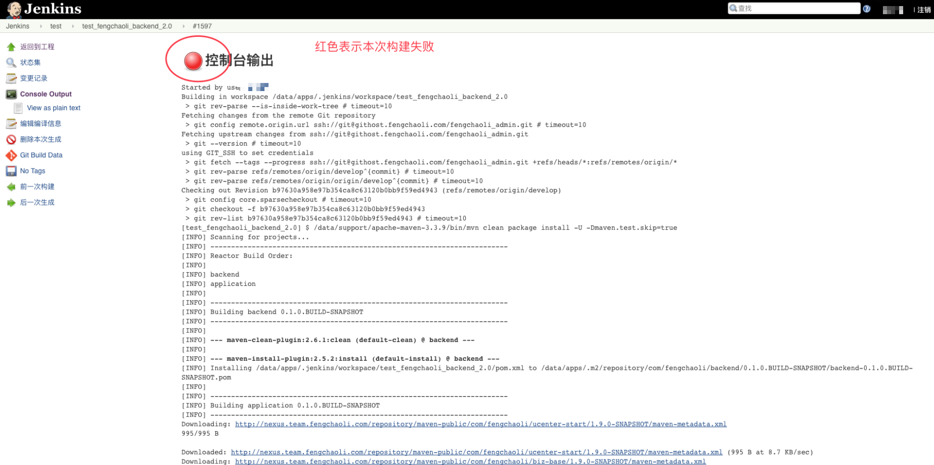 image_1bmtafrbvd7cpn7rugjgs179p3u.png-414kB
