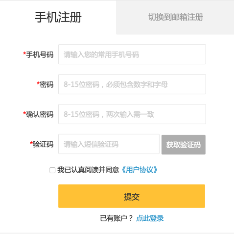 image_1b6biq9m4s9i19or159bjn014tn9.png-43.8kB