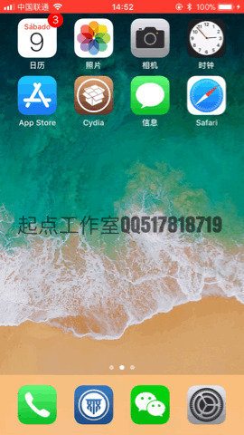 放大模式设置.gif-3690.8kB