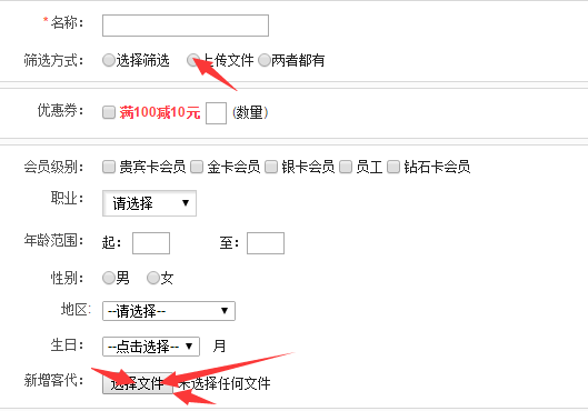 QQ图片20170223152352.png-15.7kB
