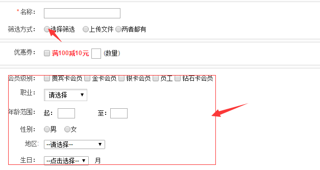 QQ图片20170223152158.png-13.5kB