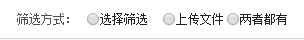 q.png-1.3kB