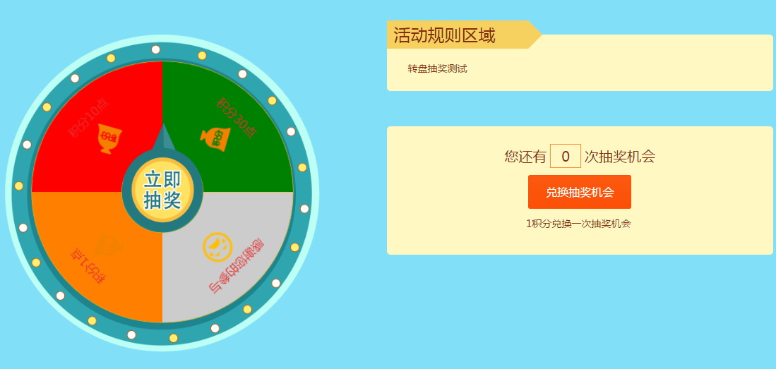 image_1bk5opb1nfdslpferfq73ar8m.png-128.1kB