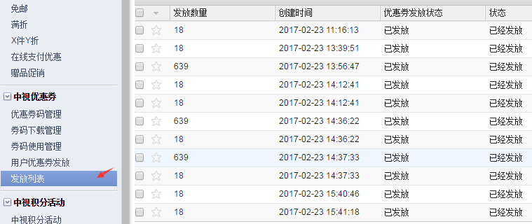 image_1b9kum6eu1fsl1t35u1rcqh16mq1q.png-43kB