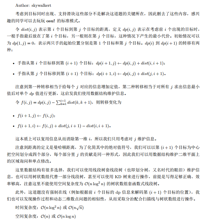 无标题.png-192.7kB