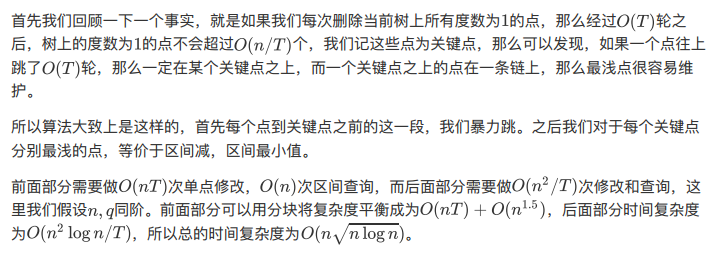 QQ图片20201027202956.png-101.9kB