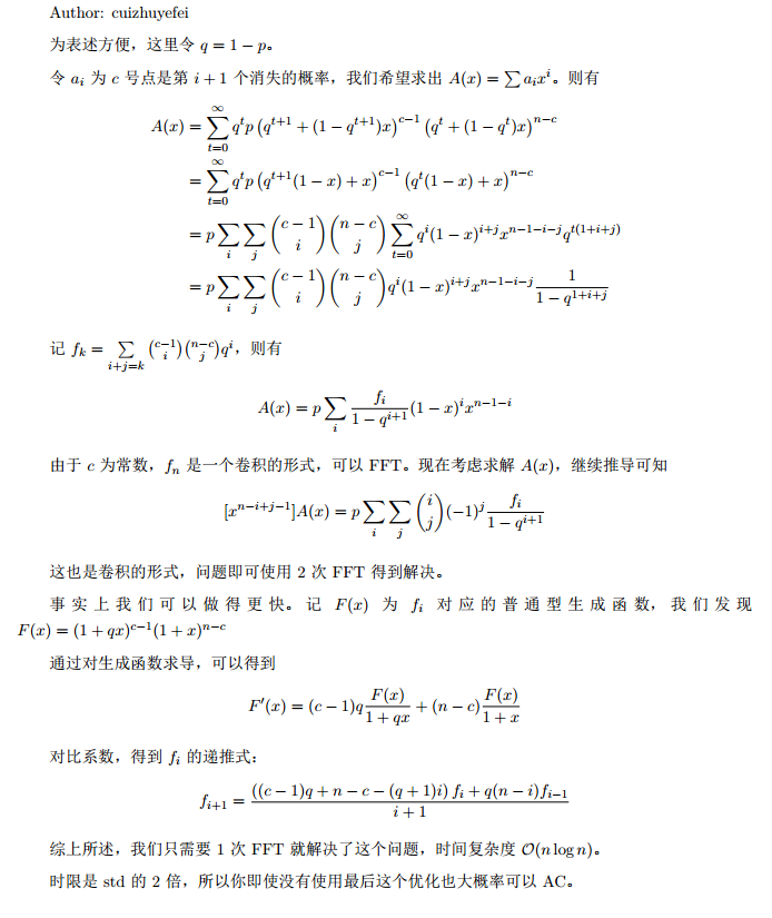 无标题.png-103.8kB