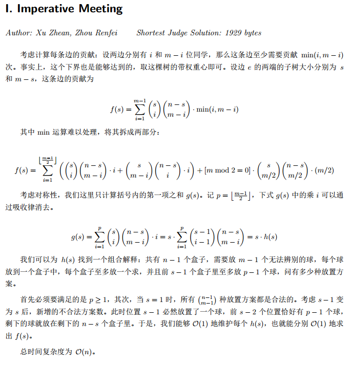 新建位图图像.png-179.5kB