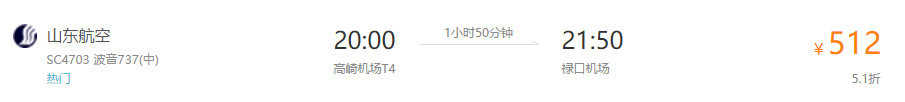 image_1b9n33dj21hot124g12ol19koisj13.png-15.3kB