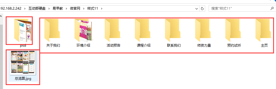 image_1asguvjoj1lvs1921f071v6obnom.png-55.9kB
