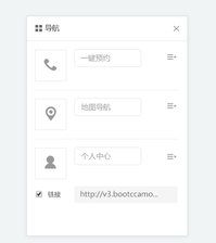 image_1ash0561utpl7h319el1jht1g223h.png-8.8kB