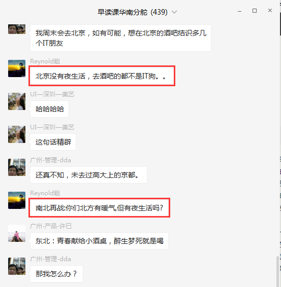 image_1b40o838t1het3kq6g7dp51i4p9.png-64kB