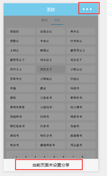image_1b6r6bs5nt4avri1pj1eo2skp13.png-20.6kB