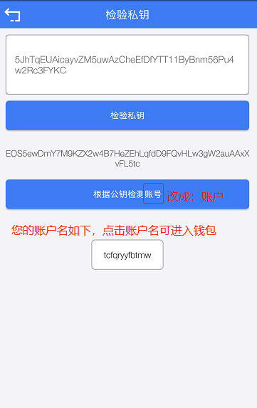 image.png-37.9kB