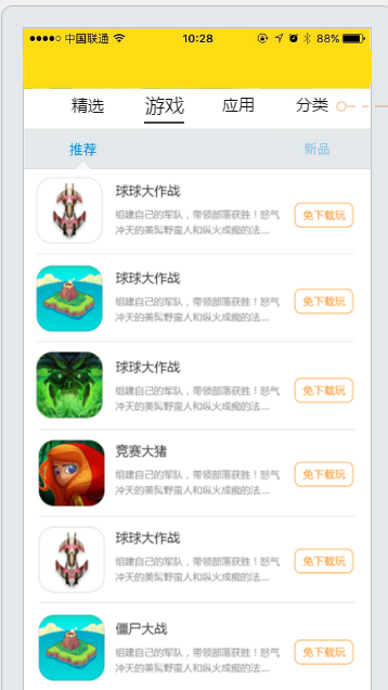 image_1ar07rnm91v9u3bd1jr814krv5013.png-123.8kB