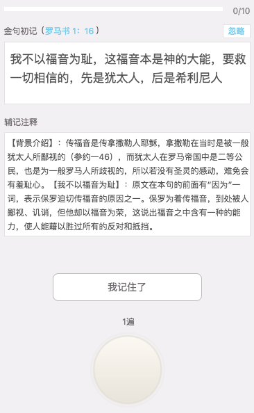 image_1bdhgo72g1bg07debeas3l9of9.png-72.6kB