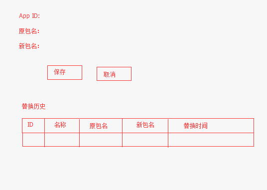 image_1avqr3s901m1c5frupn49o15e41g.png-8.2kB