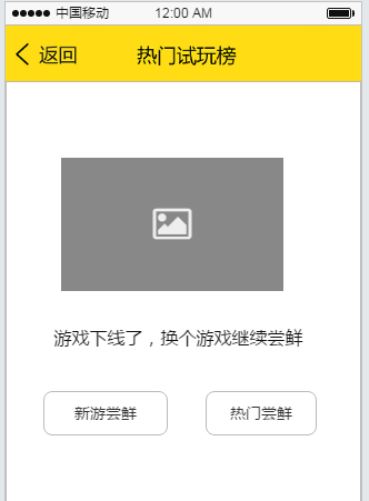 image_1aqqksl6s1uhj1im015g5lu1qvom.png-21.1kB