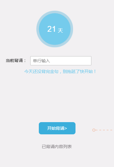 image.png-23.6kB