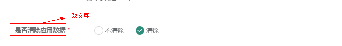 image.png-7.4kB