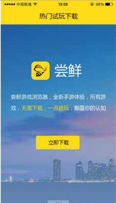 image_1ashaujp6a051r0l3lh1u0md5i13.png-118.2kB