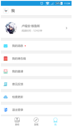 image.png-27.9kB
