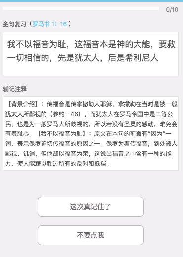 image_1bdhgs19o16c31jag5eevaj1libm.png-67.3kB