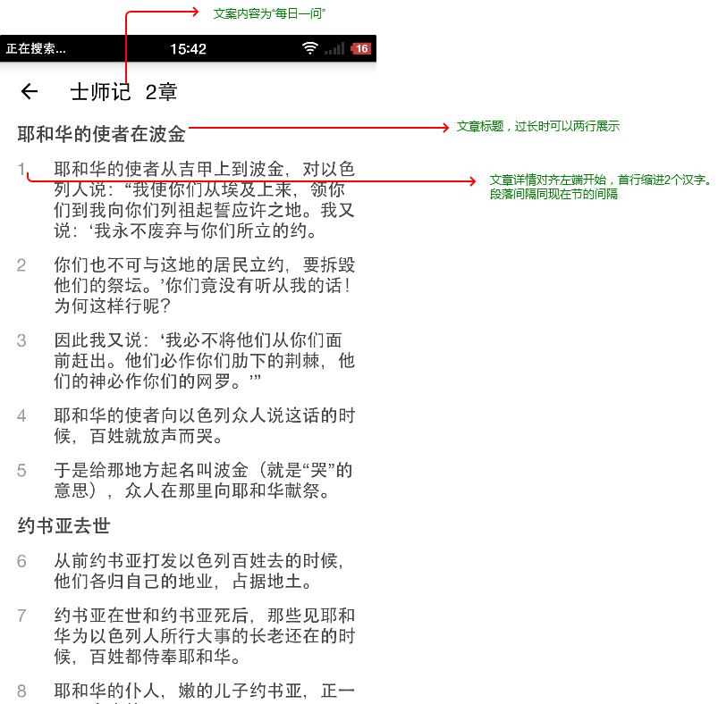 此处输入图片的描述