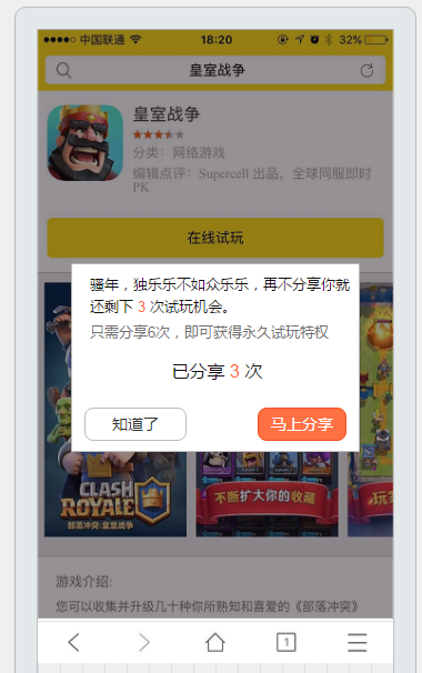 image_1aqrg2pgv15kljtds63kb023o1t.png-143.5kB