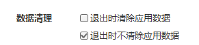 image_1ati5d5ndg7v1fghdq11jv099.png-4.2kB
