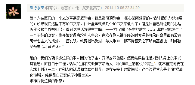 image_1b45akpfc1qnen2717rm5dpaci9.png-34.7kB
