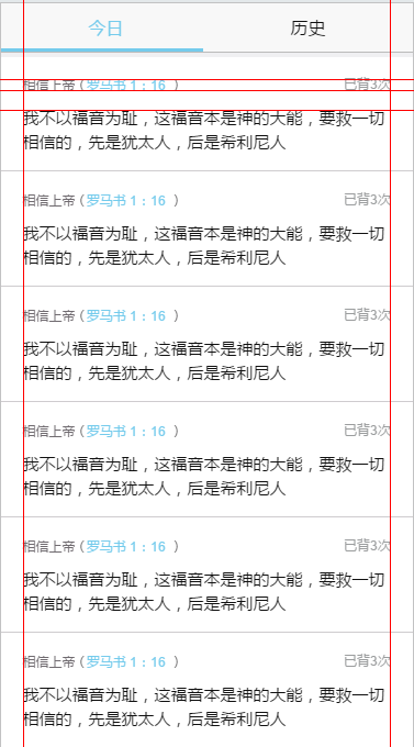 image.png-68.3kB