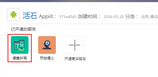 image_1b0qev08lqd8ss82cs5lc1sfe9.png-25kB