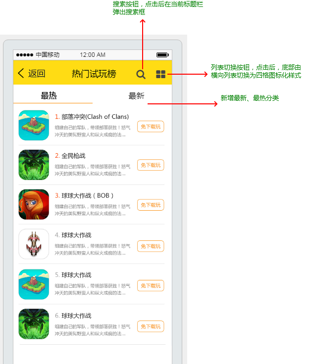 image_1aqe50d1p5jt1fa51oav7ke1nu79.png-151kB