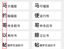 image_1b6r697q89udvog1rec1oba3svm.png-15kB