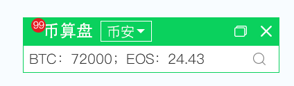 image.png-7.7kB