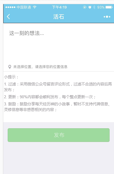 image.png-48.4kB