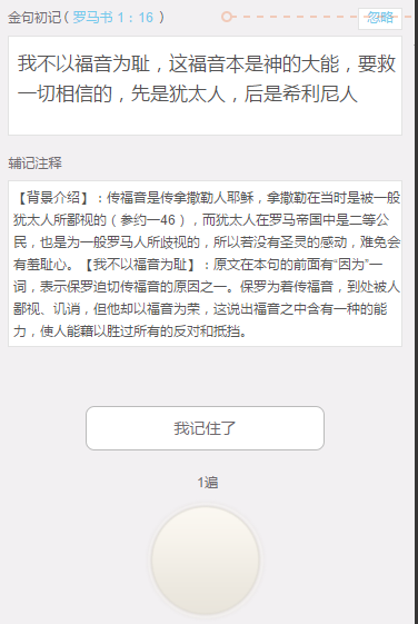 image.png-57.1kB
