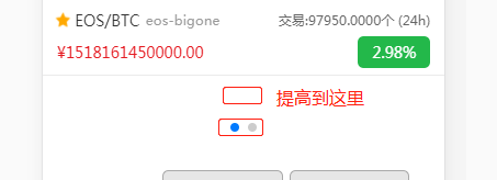 image.png-9.9kB