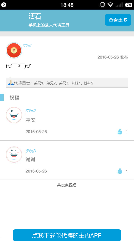 image_1ak0l2la512rh1fmp3a76dlh9nm.png-67.6kB