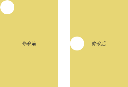 image_1arsmu7gmetq1hkpqa51gc6ipc1g.png-6.7kB