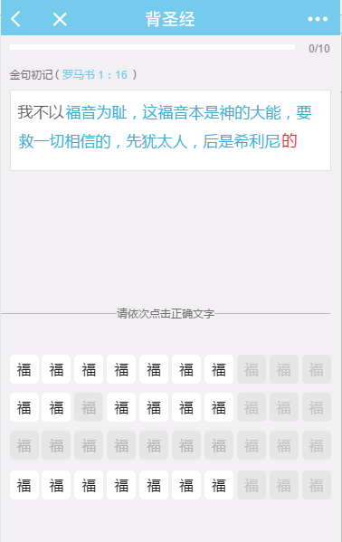image.png-34.4kB