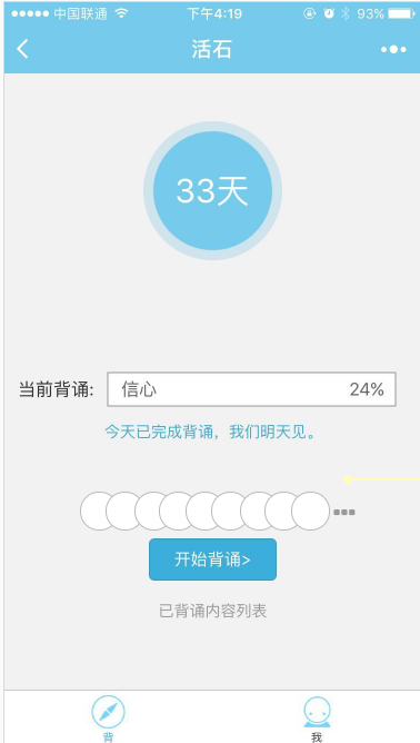 image.png-76.9kB