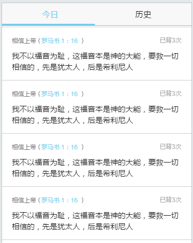 image.png-46.8kB