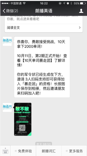 image_1as1rsb7l1h656pa5fu1dj213p89.png-72.9kB