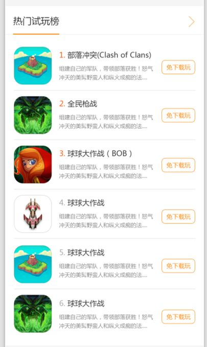 image_1aq6ko1a78gn3mv1iif107m1uplm.png-157.3kB