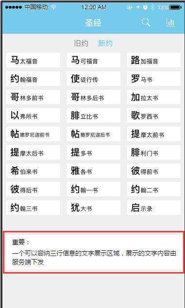 image_1b6bfklptct6apbj2dfg13cf9.png-71.6kB