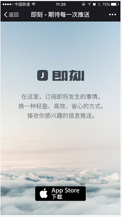 image_1aqqnk4r3tf3ah8klb4oj9kp1g.png-115.3kB