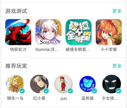 image_1ash7a1fn1t781m4v1m1u1k54fq29.png-166.1kB