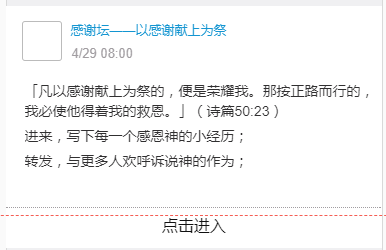 image.png-19.2kB